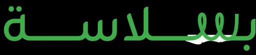 Bsalasa Logo